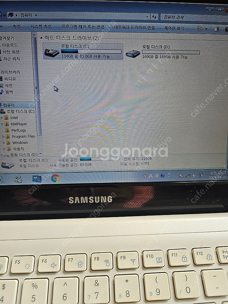 삼성 넷북--2