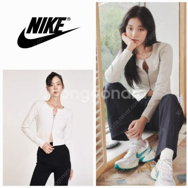NIKE 나이키 노윤서 골지 집업 니트 가디건--0