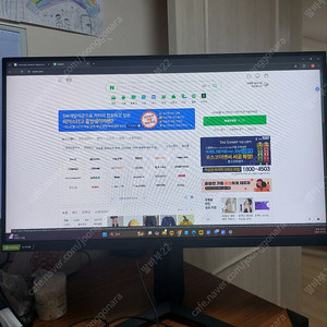 LG 27gp750 모니터 240hz(23,4월산)