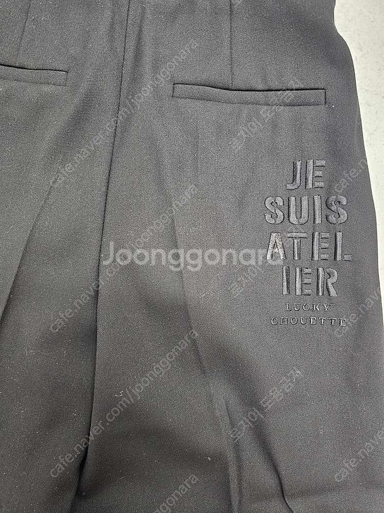 럭키슈에뜨, 따듯한 울 블렌드 와이드 팬츠--2