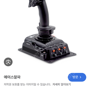 VKB글레디에이터 MK2 삽니다