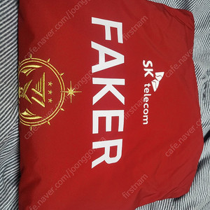 2023 T1 월즈 자켓 FAKER 마킹