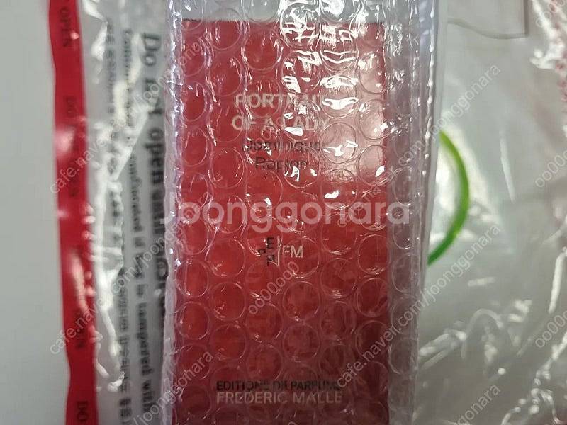 프레데릭말 포트레이트 오브 어 레이디 50ml 새제품--1