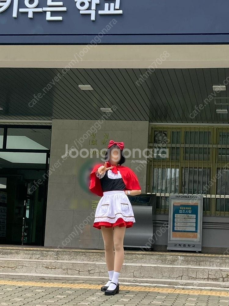 빨간망토 대여 졸업사진 대여--0