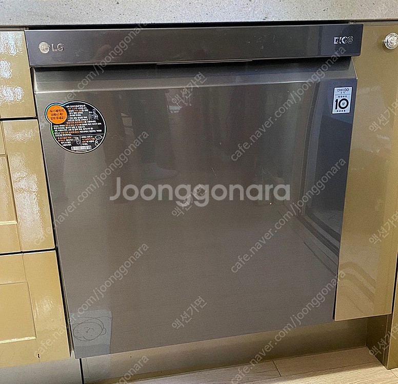 LG 디오스 식기세척기 빌트인--0