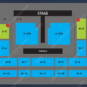 [안동] 나훈아 2024 고마웠습니다-라스트 콘서트 2층 N-13구역 양도합니다.