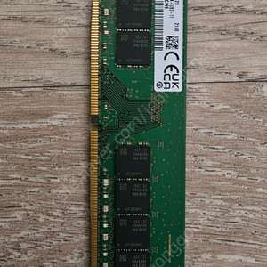 [목포] 삼성 메모리 DDR4 32GB 2Rx8 PC4-3200AA