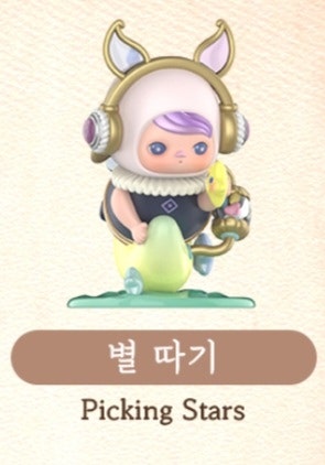 팝마트 주토피아,디즈니 몬스터대학교 울지마까꿍, 가필드...--6