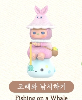 팝마트 주토피아,디즈니 몬스터대학교 울지마까꿍, 가필드...--7