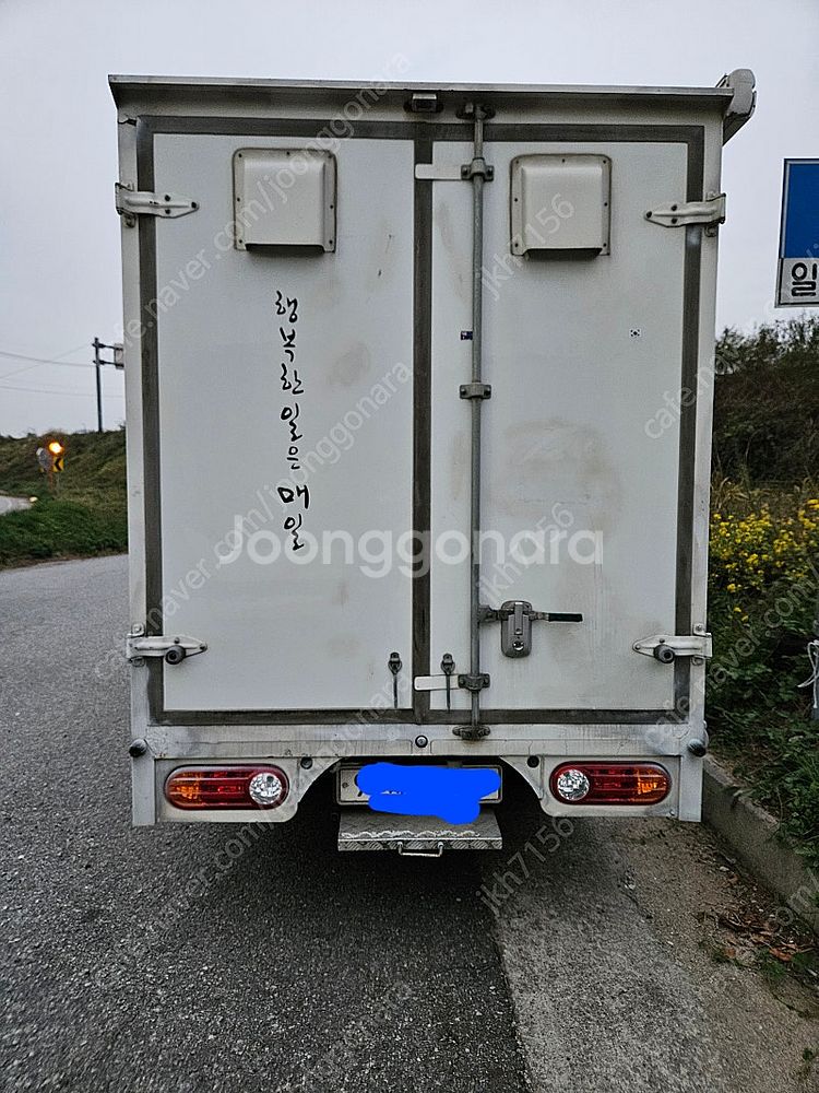 시티밴캠핑카--2