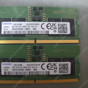 삼성 노트북용 sodimm 5600 8gb 단면2개 판매