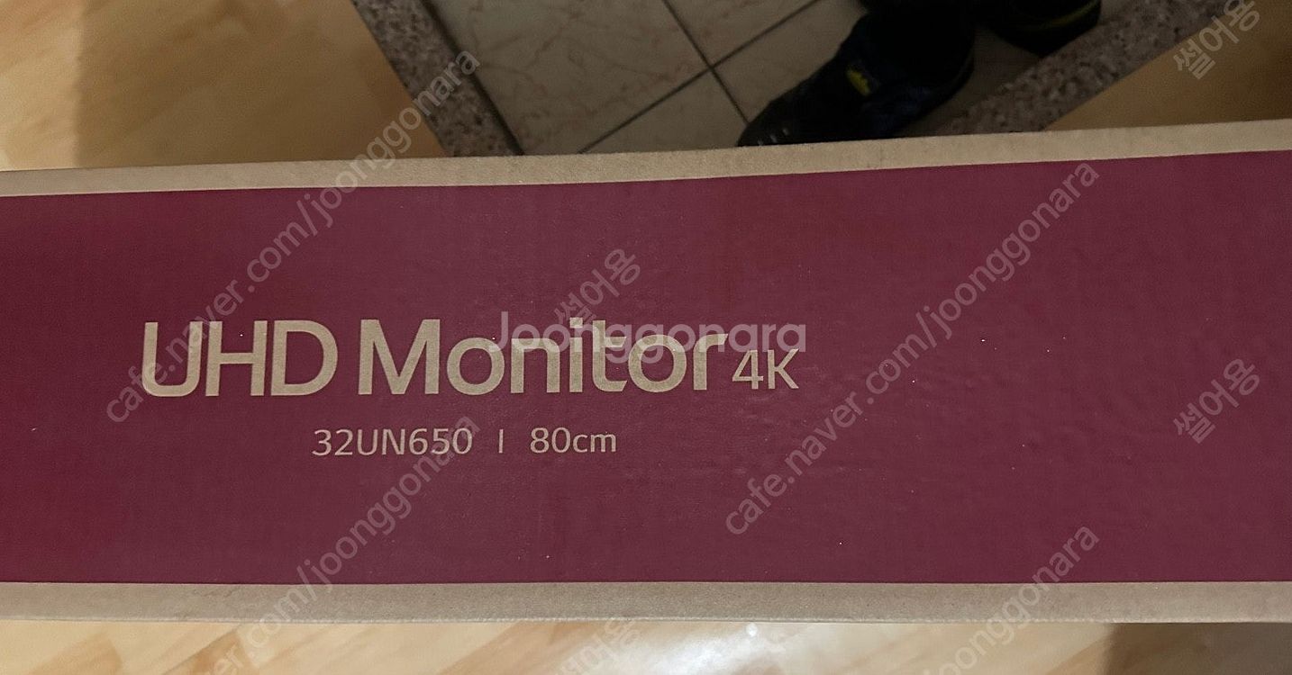 lg32un650--1