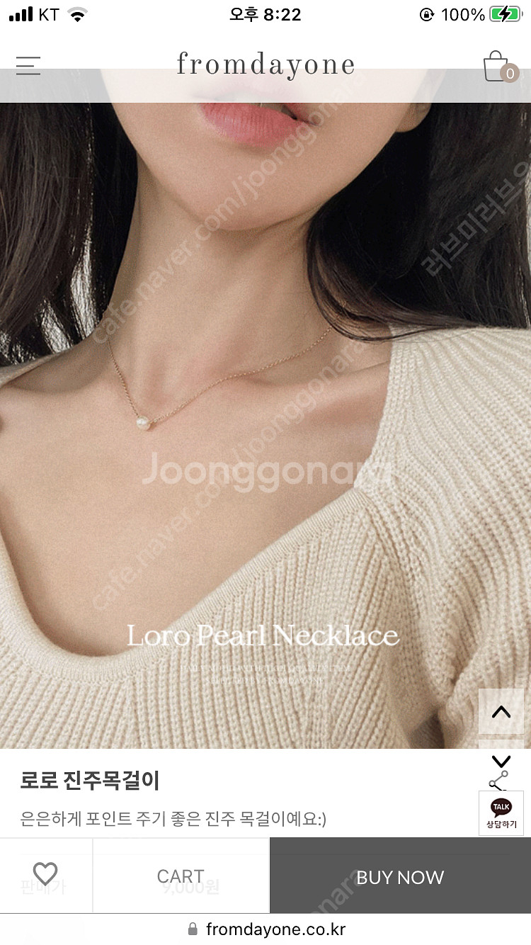 프롬데이원 진주 골드 목걸이--0