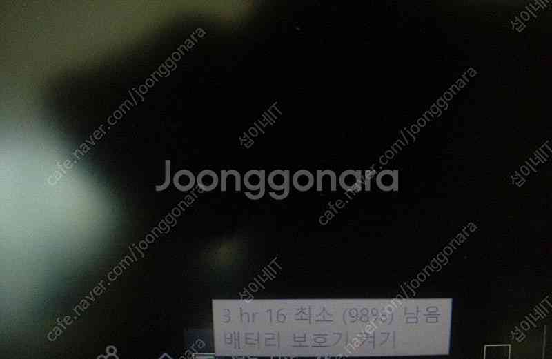 [판매]아수스 10세대 비보북 15.6인치 초경량 울트...--9