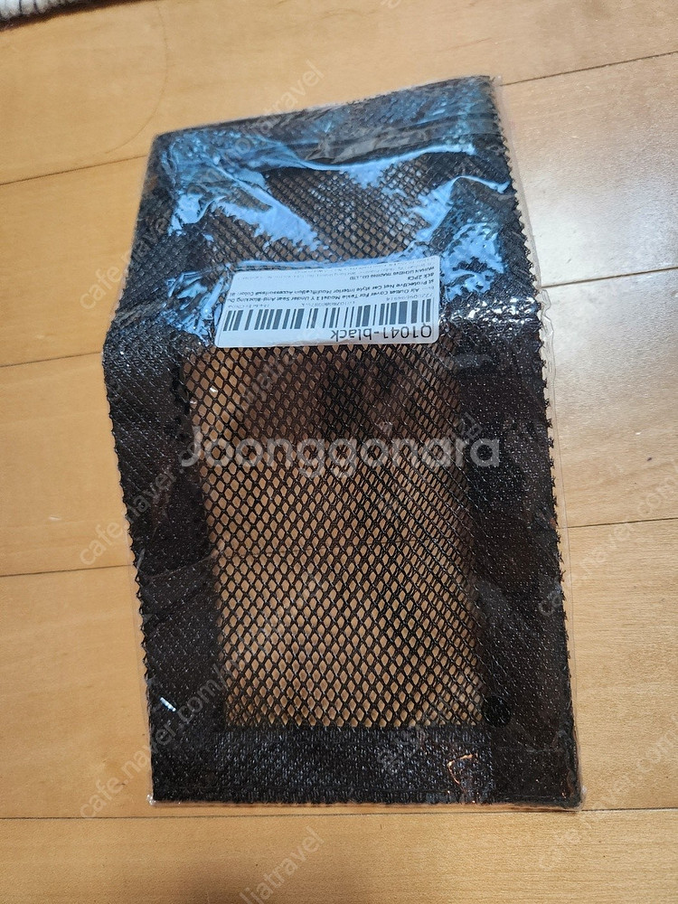 테슬라 모델Y (9종)콘솔트레이, 기어스틱 커버(화이트...--3