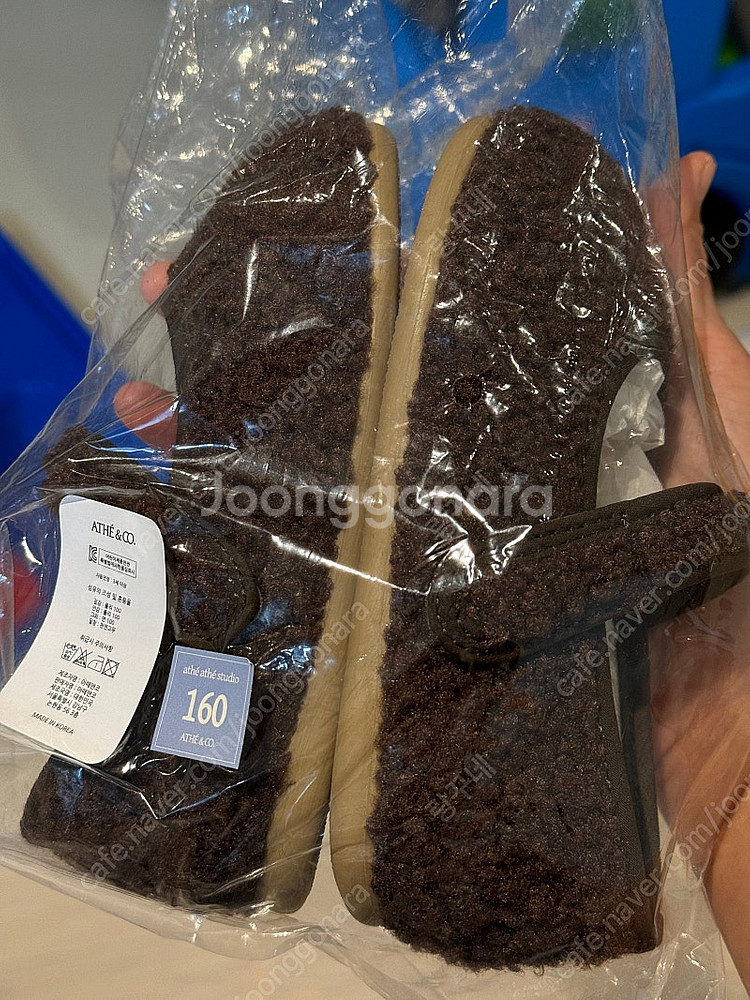 아떼아떼스튜디오 뽀글이신발 브라운 160--0