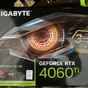 [미개봉]GIGABYTE 지포스 RTX 4060Ti WINDFORCE OC D6 8GB