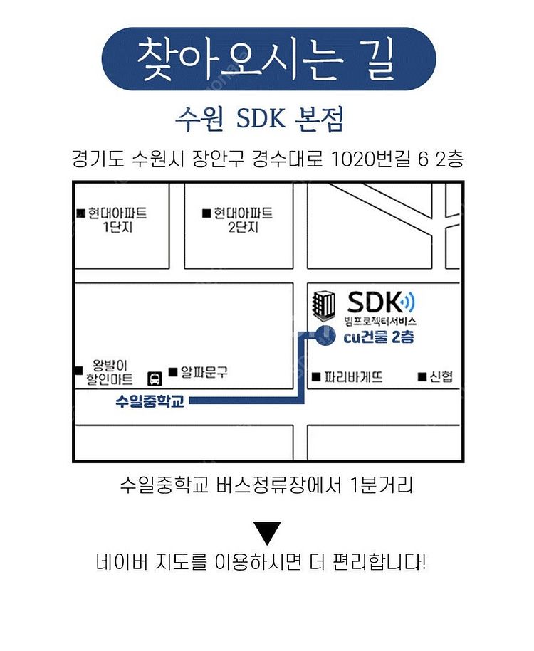특가 2,990,000원 엡손 EB-L720u, 1시간...--9