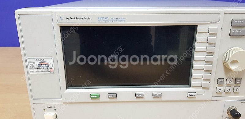 신호발생기 애질런트 Agilent E8257D 40GH...--3