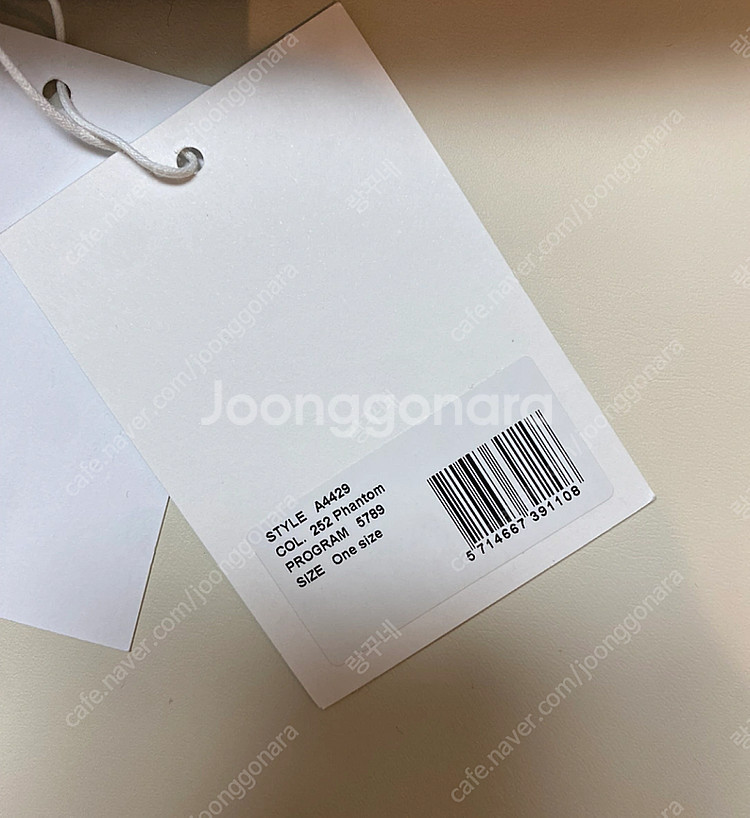 가니 비니 팬텀 새상품 5만 택그대로--3