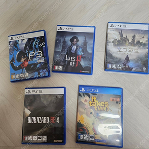 ps5 ps4 게임cd 팔아요