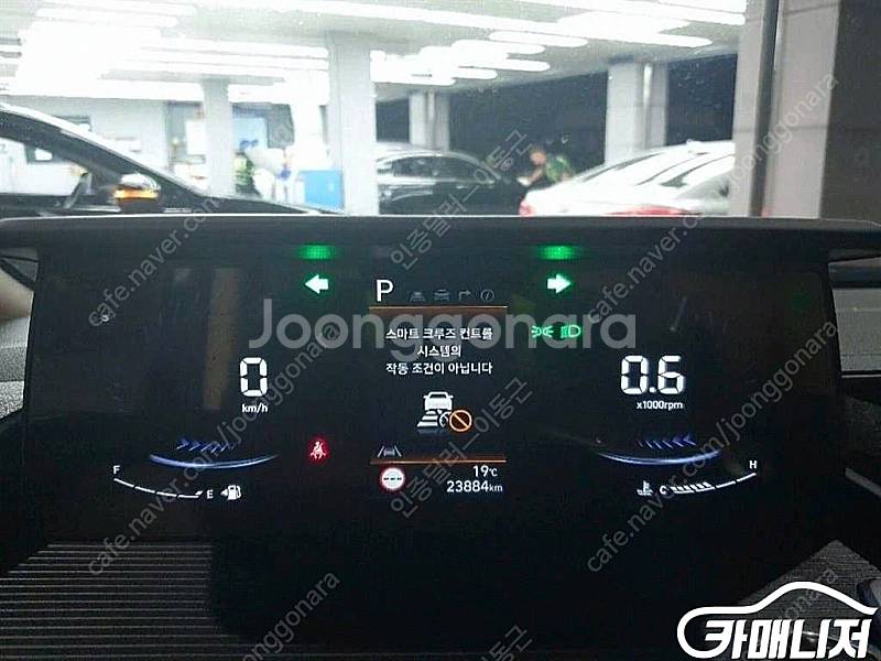 [현대]스타리아 2WD L3.5 카고 5인승 모던 | ...--9