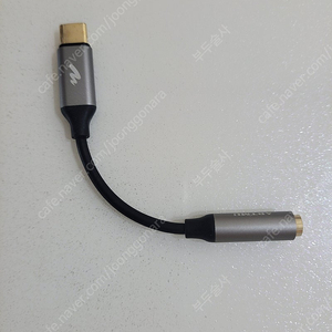 USB C to 3.5mm(aux) 젠더 2개 5천원 택포