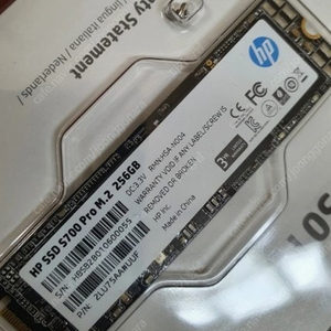 hp m2 256 ssd 팝니다(2만)