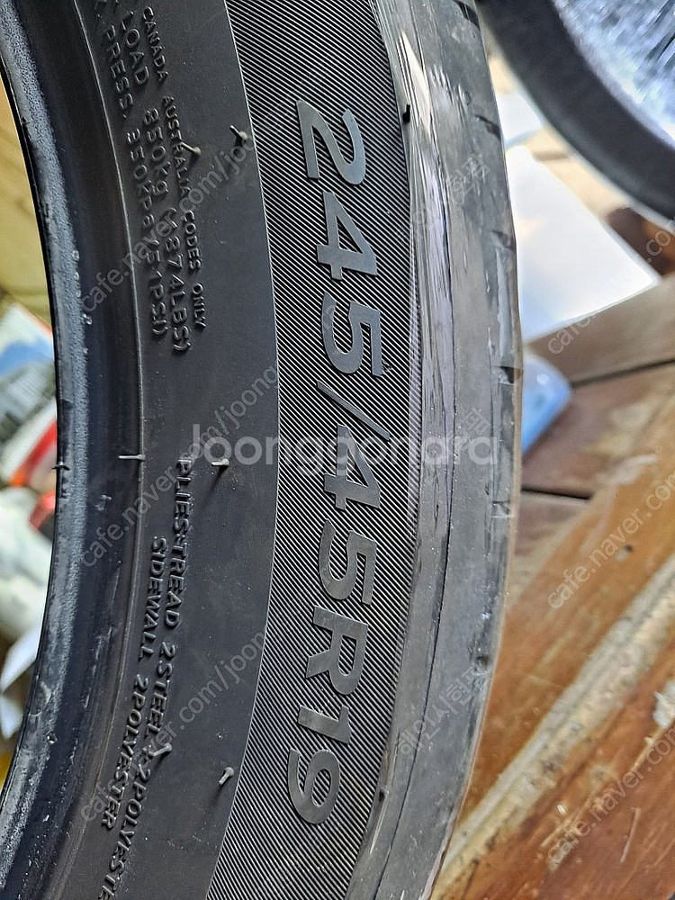 Ventus S1evo3 벤투스 타이어 bmw--6