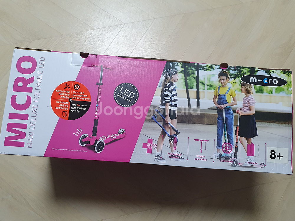 마이크로킥보드 맥시T 폴더블 디럭스 LED 쇼킹핑크 새...--6