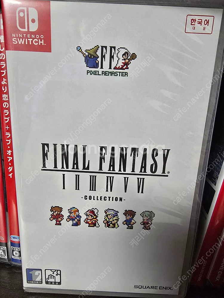 파이널판타지 픽셀 리마스터 PS4 스위치 일괄--1