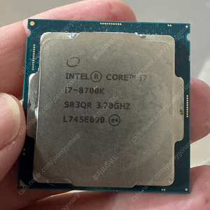 i7 8700K 정품 쿨러 포함 (조건부 나눔)