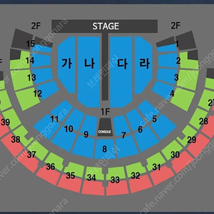 나훈아 서울콘서트 토요일 R석 2연석