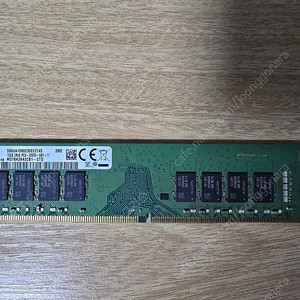 삼성 ddr4 16기가 램