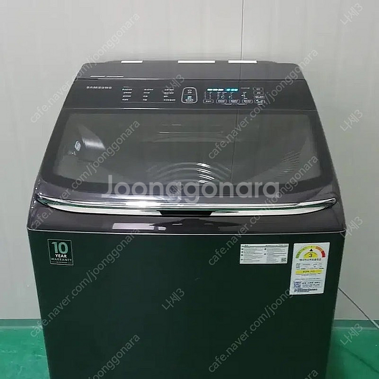 2240 삼성 17KG 통돌이세탁기(블랙캐비어)--2