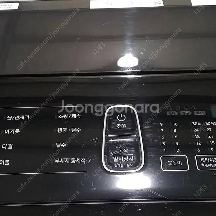 2240 삼성 17KG 통돌이세탁기(블랙캐비어)--5