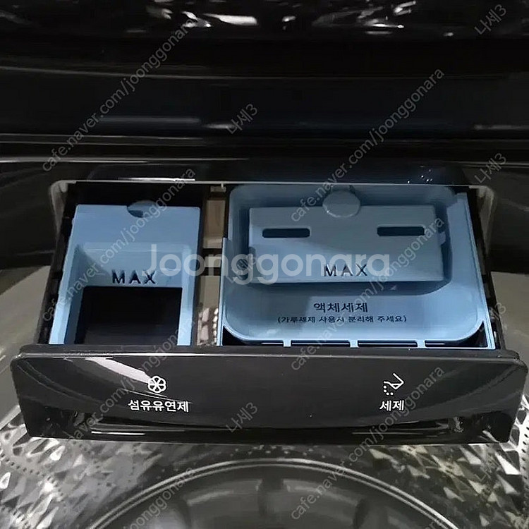 2240 삼성 17KG 통돌이세탁기(블랙캐비어)--6