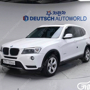 [BMW]X3 (F25) xDrive 20d 하이 (0톤) | 2013 | 96,574km년식 | 미선택 | 수원 | 1,380만원