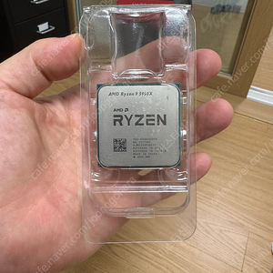 amd 5950x 팝니다