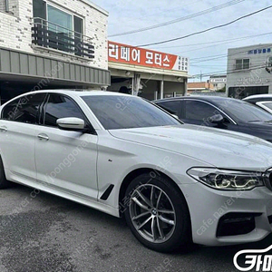 [BMW]5시리즈 (G30) 520d xDrive M 스포츠 플러스 (0톤) | 2017 | 119,029km년식 | 미선택 | 수원 | 2,750만원