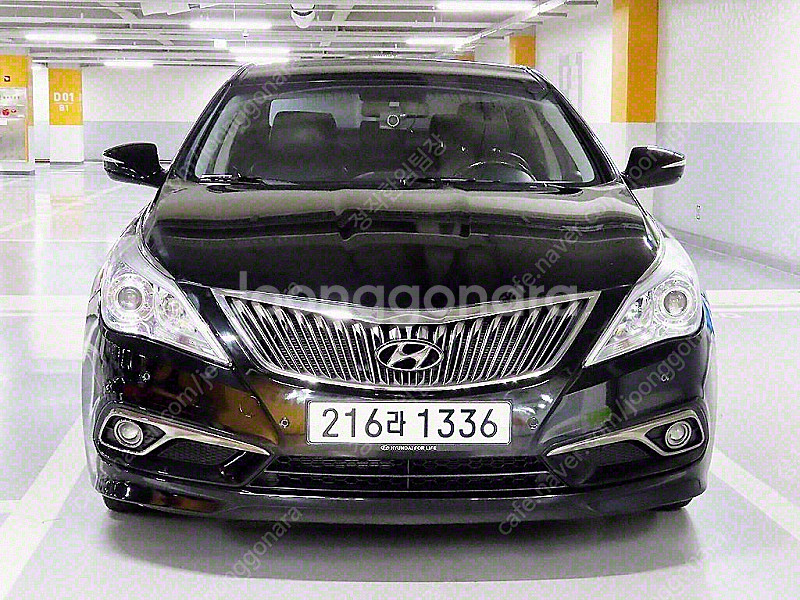 현대 그랜저 HG LPG HG300 MODERN 저렴하...--1
