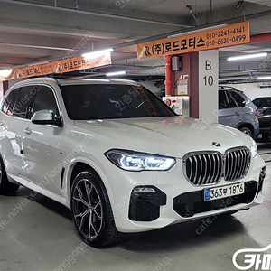 [BMW]X5 (G05) xDrive 40i M 스포츠 | 2021 | 52,659km년식 | 흰색 | 수원 | 8,400만원