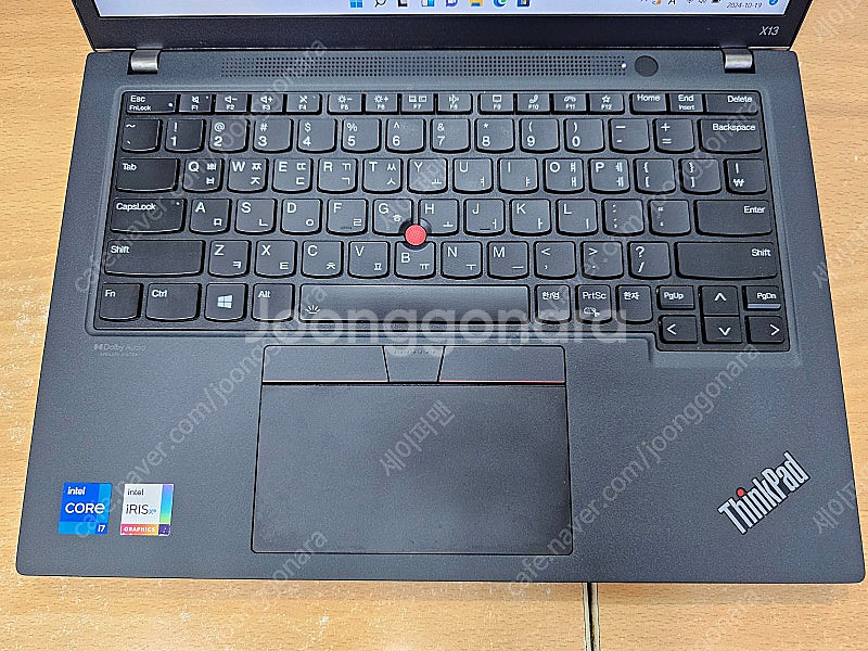 레노버 X13 GEN2 (i7 1165G7,16G,SS...--1
