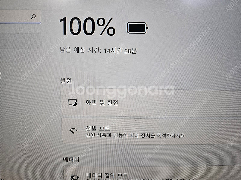 레노버 X13 GEN2 (i7 1165G7,16G,SS...--5
