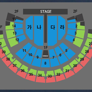 나훈아 서울 콘서트 토요일 R석 2연석