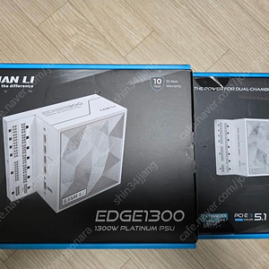 리안리 EDGE 1300W 80PLUS PLATINUM 화이트 파워 판매 합니다