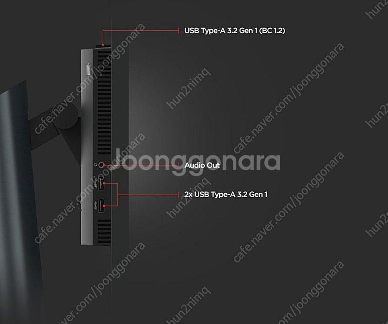 레노버 P24H-30 24인치 모니터 팝니다.--4