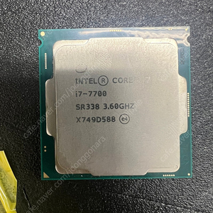 인텔 i7-7700 팝니다.