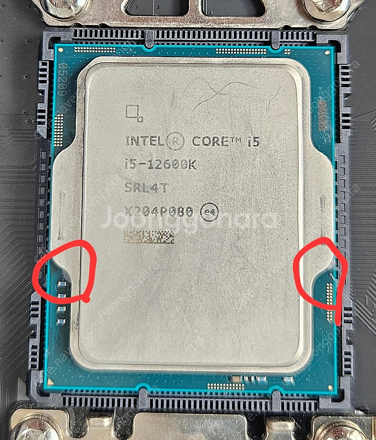 cpu i5-12600k+메인보드 기가바이트 Z690 ...--3