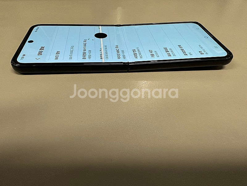 (SKT)갤럭시Z플립3 256기가 블랙 게임용 민팃용 ...--8
